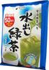 Kunitaro Uji Matcha Cold Brew Green Tea, 3.5g X 50 Tea Bags X 2