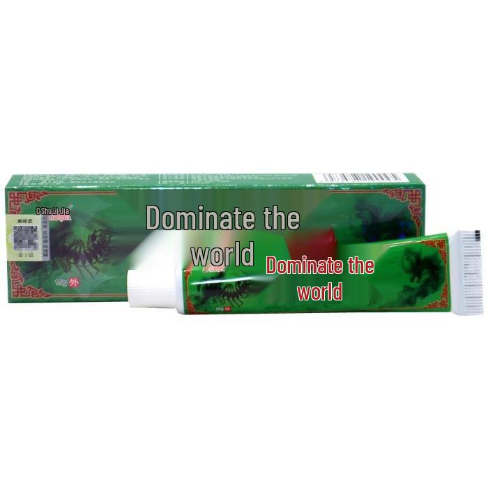 Schuliga World Domination Ointment