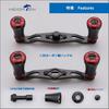 HEIGHTEN Reel Carbon Compatible with and Abu Garcia Baitcasting Pillar Series Wine 85/95mm Handle, 1.5K Fiber, Shimano, Daiwa, Reels, (Black & Red,