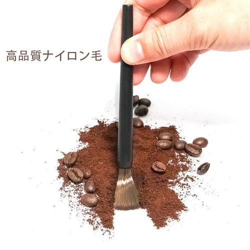 BIUTEFOR Coffee Mill Brush, Synthetic Bristles, Medium Hardness, Easy to Clean in Crannies, Pack of 2