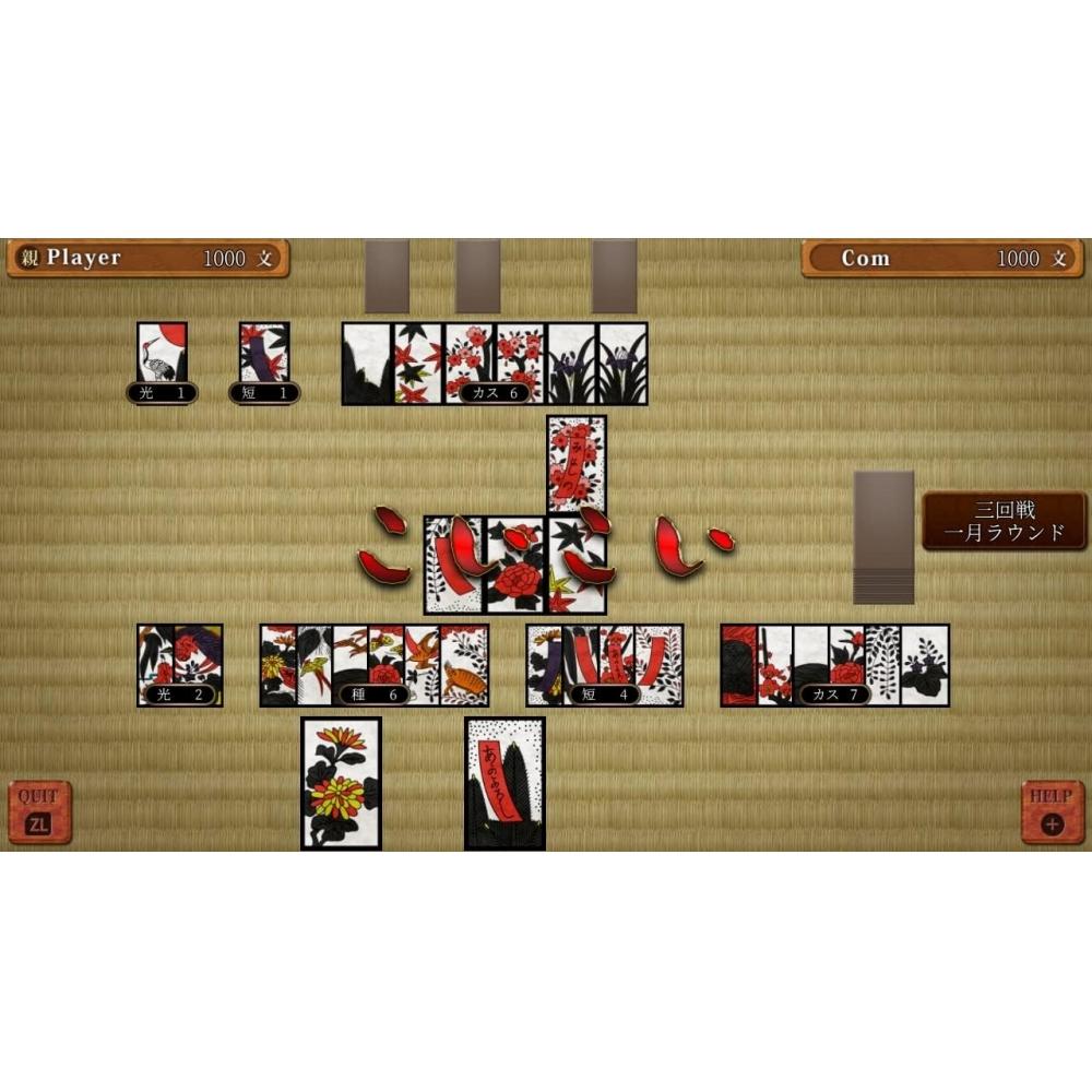 D3 Publisher Deluxe Pack   Mahjong  Go  Shogi  Tsume Shogi  Othe    Vol.1