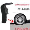 Mud Flaps Rear Mudguard Splash Guards Fender Strip Side Member Trim Wheel Spoiler For Porsche Panamera 2010-2016