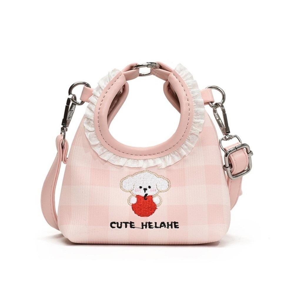 

Cartoon Dog Shoulder Bag Embroidery Crescent Handbags Creative PU Crossbody Bag Children розовый