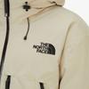 The North Face Men S rdS Down Jacket Light Beige Nj1dq52d
