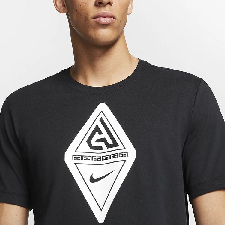 Nike Freak Basketball Training Breathable Short Sleeve T-Shirt Men Tops Black BV8268-010