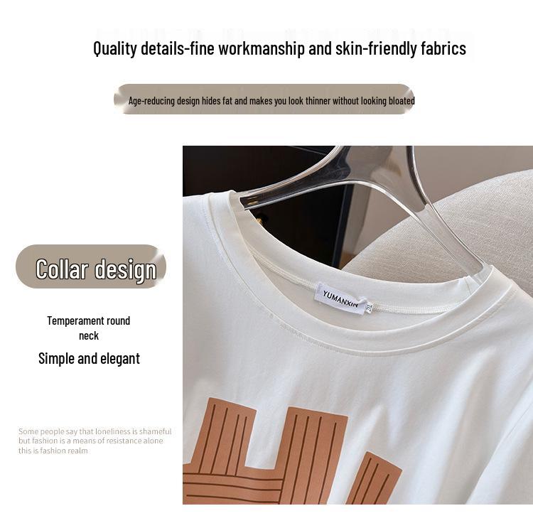 Damen Plus Size Lockere Passform Mittellanges Rundhals-Kurzarm-T-Shirt (200/300/350 Jin)