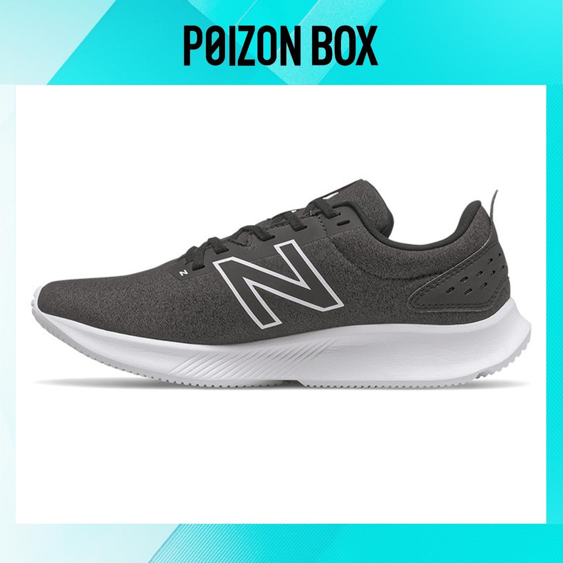 

кроссовки New Balance NB 430 Running shoes Men ME430LB2