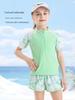 Girls' High-End 2026 Split Swimsuit Set for Professional Training