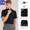 Romon Men's Short Sleeve Business Formal Shirt