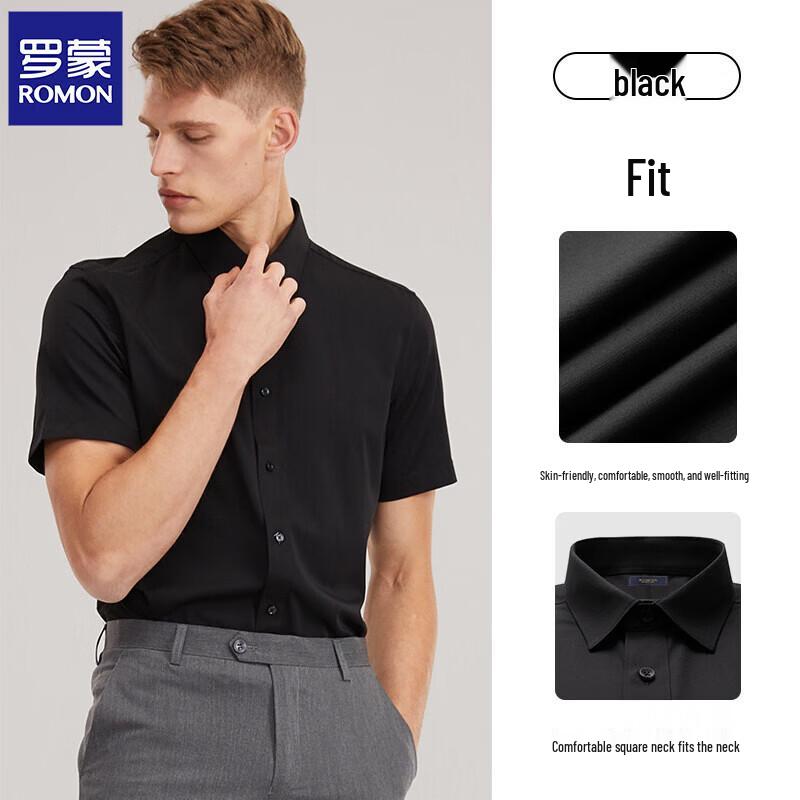 Romon Men's Short Sleeve Business Formal Shirt