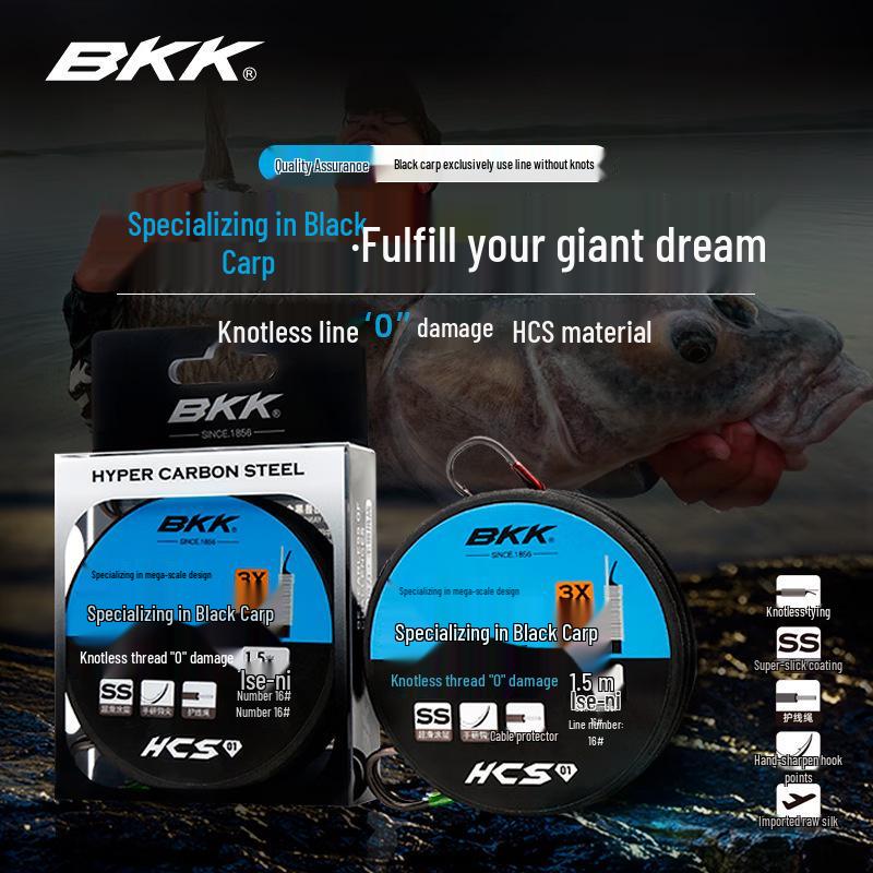 BKK Iseama 3X Double Hook No-Knot Rig for Big Fish Line 8.0#, 150CM, Hook 13#