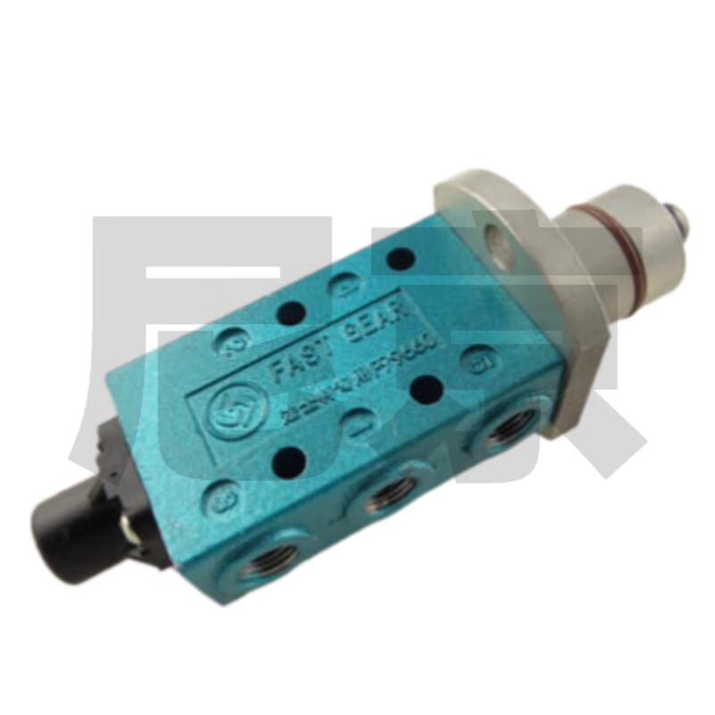 Ni Jing Dual H Air Valve for Auman BJ1161 Truck