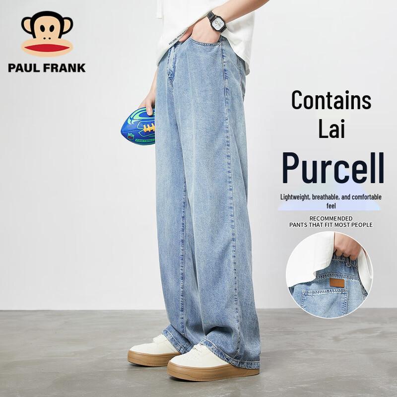 Paul Frank Men's Tencel Fashion Streetwear Baggy Wide-Leg Jeans