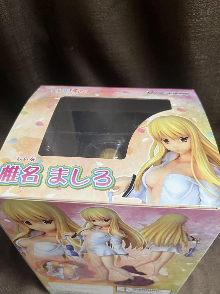 [USED] Griffon Enterprises Sakurasou No Pet Na Kanojo Shiina Mashiro Figure