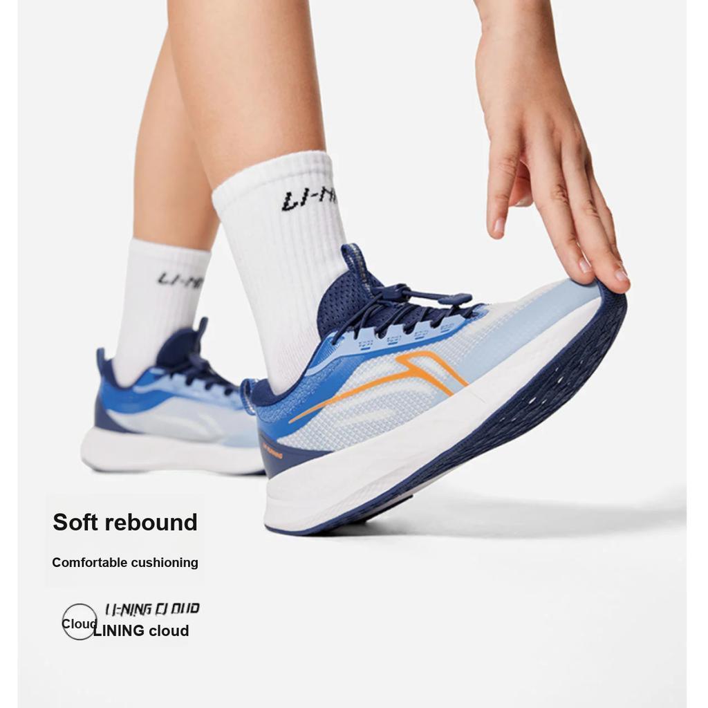 Li Ning Kids Trendy Versatile Shock Absorption Rebound Low Top Running Shoes Kids Running Shoes White Blue YKFU062-1