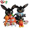 Bing Bunny Hoppity Voosh Plush Toy- The Perfect Gift For Kids Of All Ages