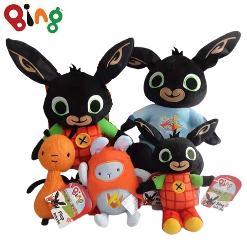 Bing Bunny Hoppity Voosh Plush Toy- The Perfect Gift For Kids Of All Ages