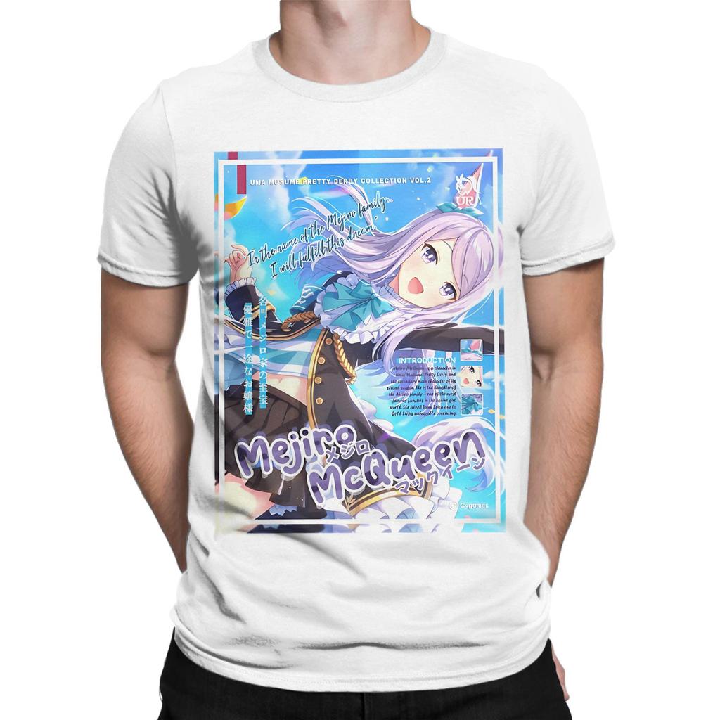 Uma Musume Mejiro McQueen T-Shirt Men's 100%Cotton Tops Vintage Crewneck Short Sleeve