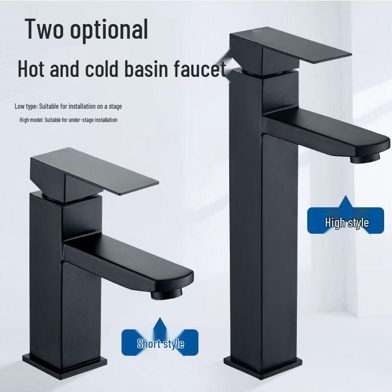 OEING Tall Black Square Stainless Steel Basin Faucet