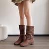 Vintage Maillard Folded Two Short Boots Women'S Autumn And Winter Design Sense Short Tube Thin Western Cowboy Boots