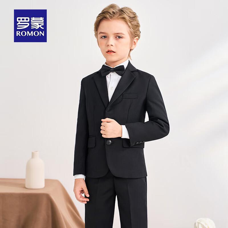 Luo Meng Formale Anzug-Set für Jungen