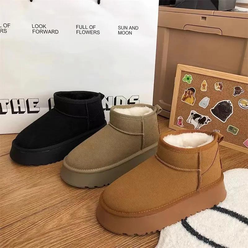 Fashion 2024 New Thick Soled Versatile Snow Boots for Women, Worn for Warmth, Height Increase, Anti Slip and Waterproof