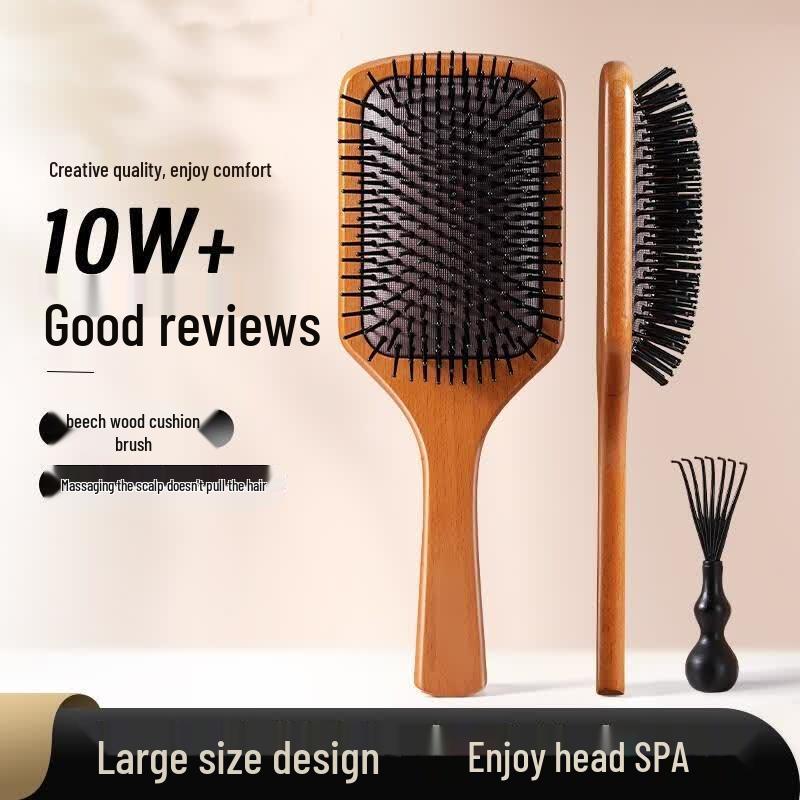 HANDUNYOU Wooden Scalp Massage Airbag Comb