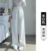 Gray sweatpants loose straight spring and autumn new thin wide-leg banana pants high-waisted casual sweatpants