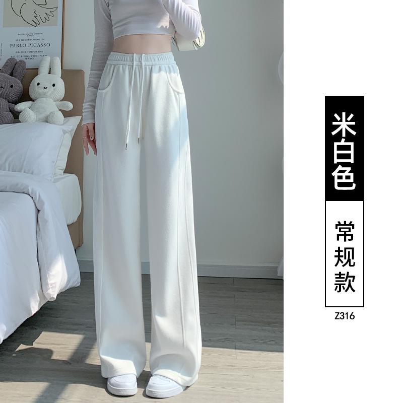 Gray sweatpants women's new spring and autumn straight loose wide-leg casual small narrow banana sweatpants