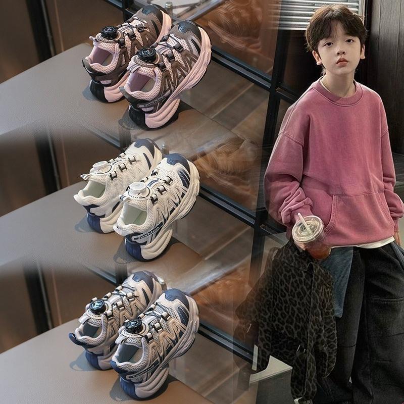 Rotating Buckle Shoes - Single Shoes for Boys, Breathable Sports Shoes for Girls