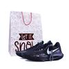 Nike Precision 6 Shopping Bag, Ink Meteor Light Chase IO7605-040(Team620-BOX)