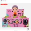 [USED] Squid Game Yonghee Figure