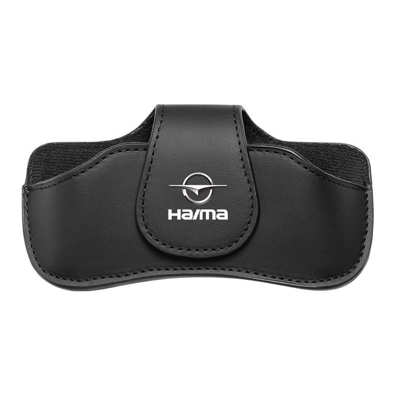 Haima Aishang Car Glasses & Card Holder Storage Box
