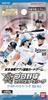 Bandai Professional Baseball Fanstars League Booster Pack Pacific League 2026 10 Packs Vol.2 [BBP02] (BOX)