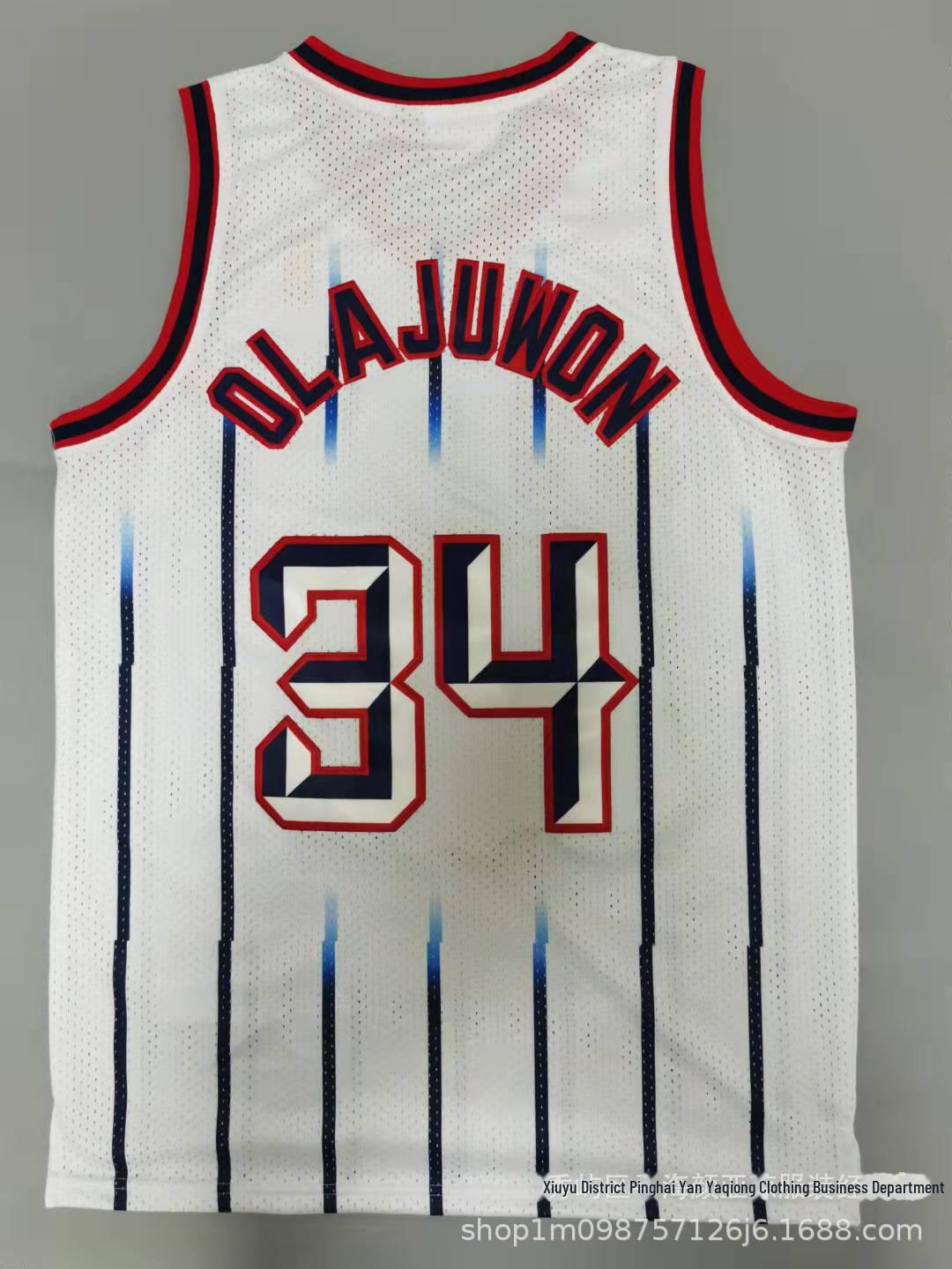 

Хакім Оладжувон Рокетс №. 34 Вишита баскетбольна майка L