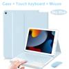 Case for iPad 7th 8th 9th 10.2-inch, Bluetooth Keyboard Case for Air 3rd Pro 10.5 Inch Magnetic Cover