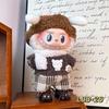 Cute Fashion Clothes Set 17cm Blind Box Doll Dress Up Accessories 1.0 2.0 3.0 For Labubu [No Doll,Only Clothes]