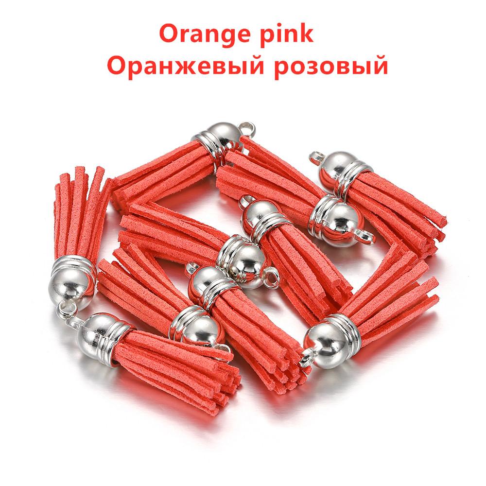 10/20Pcs 38mm Leather Tassel Fringe Keychain Strap Jewelry Fiber Fringe Suede Tassel Key Chains for DIY Jewelry Accessories