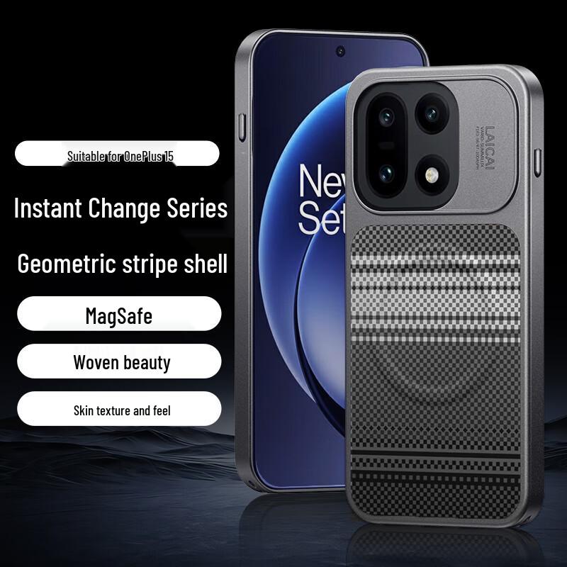 

Premium Leather Texture Magnetic Phone Case for OnePlus 15