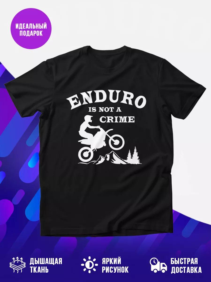 T-shirt: Enduro is not a crime 2XL