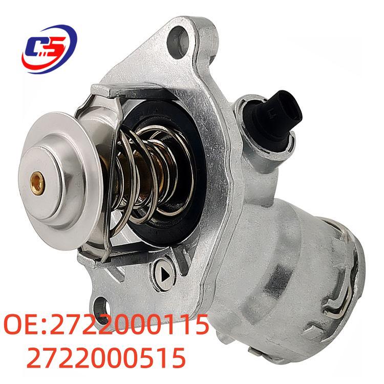 Compatible Coolant Thermostat Assembly for Mercedes W272 (Parts 2722000115, 2722000515).