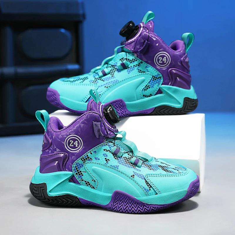 Children's Actual Combat Basketball Shoes Large Children Boys Rotary Button Breathable Mesh Surface Student Non-slip Sneakers