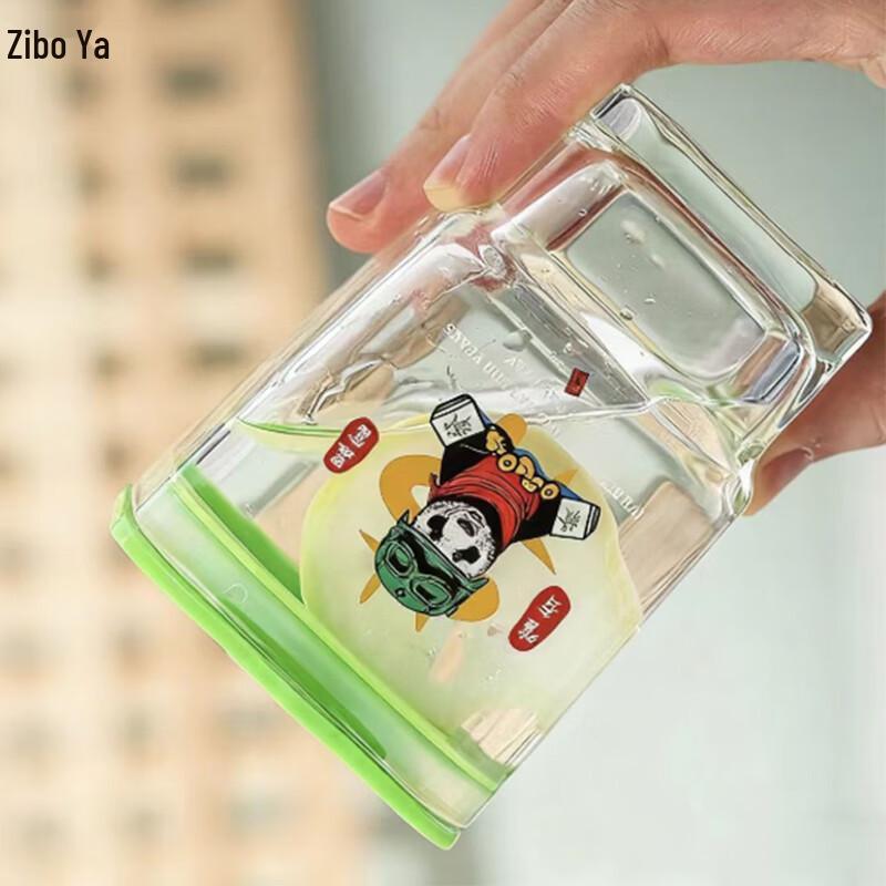 Ziboya Square Glass Mug with Handle, 400ml