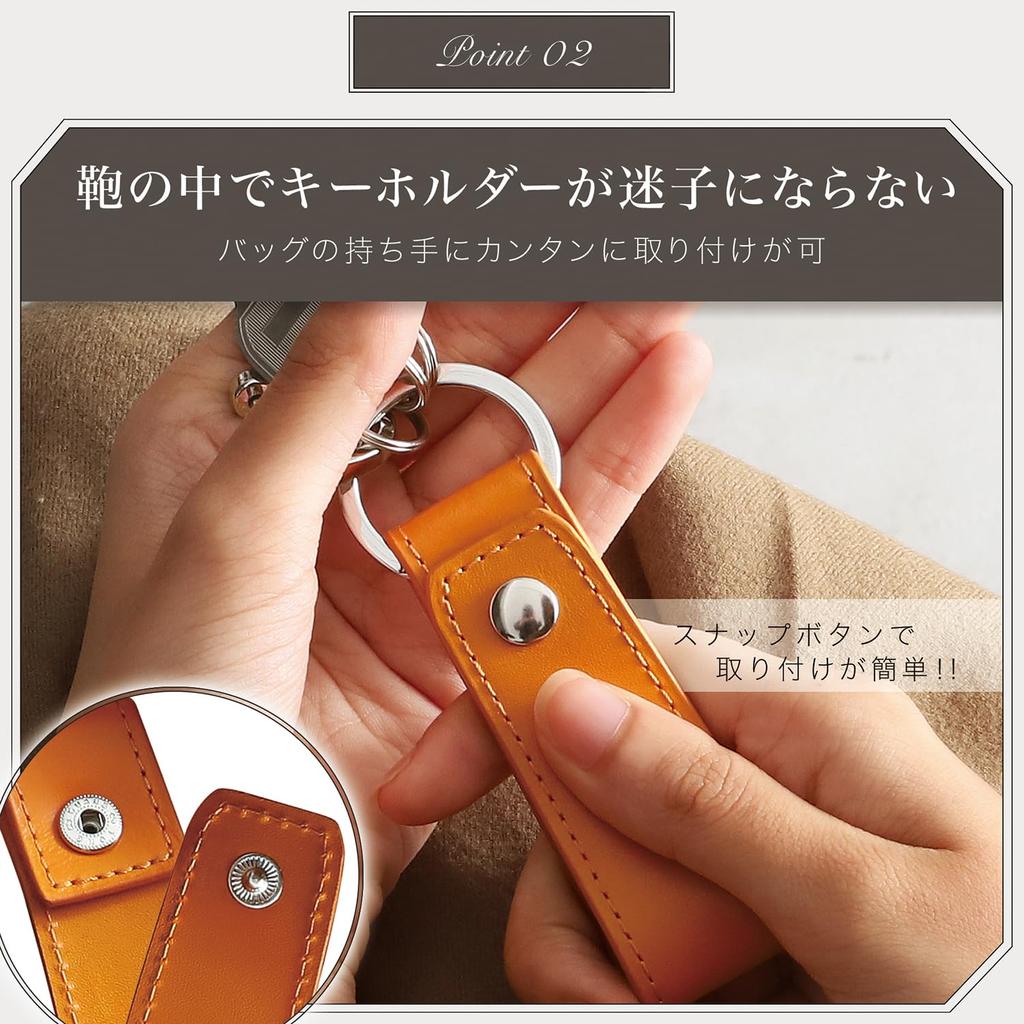 Italian Leather Belt Loop Key Key Charm IKH6 [BLUE SINCERE] Keychain, Ring, / (Vermilion Red)