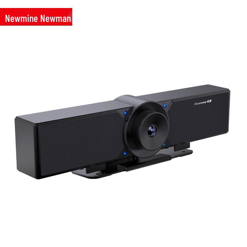 

Newman HD Conference Camera System (CN version)