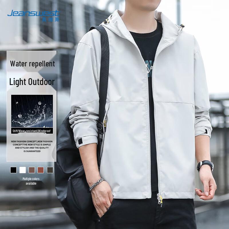 Jeanswest Men's Hooded Outdoor Windbreaker Jacket
