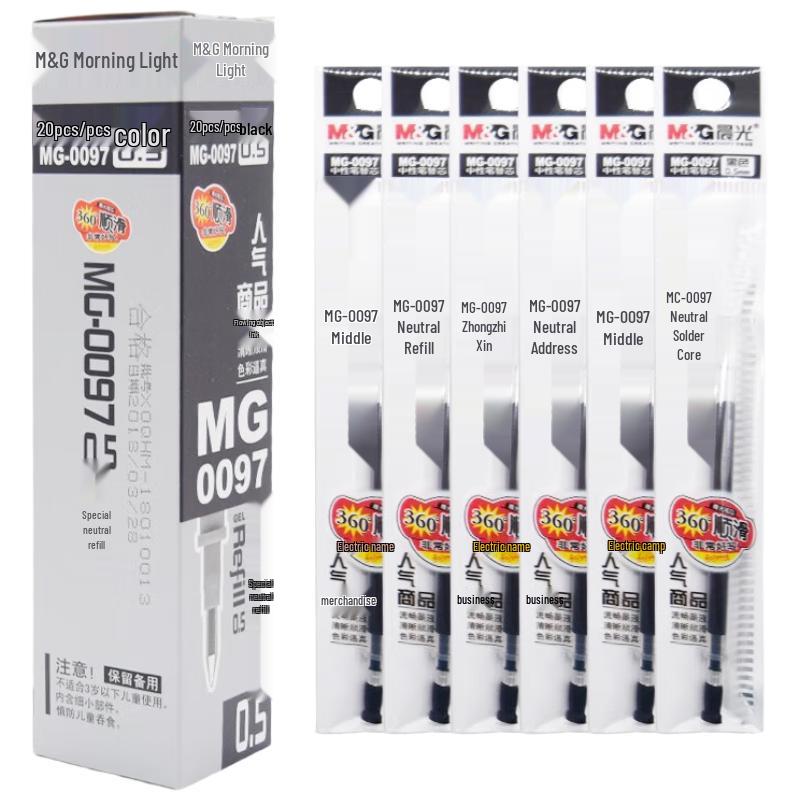M&G MG0097 Quick-Dry 0.5mm Black Gel Pen Refill