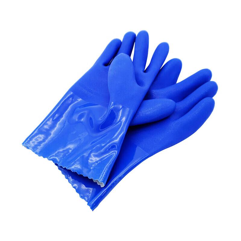 PVC Chemical Resistant Work Gloves