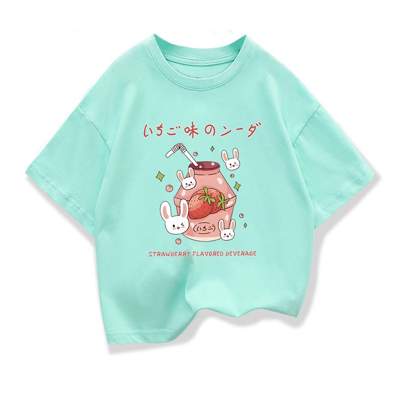 2026 Summer New Kids Clothing Girls Strawberry Flavored Beverage Casual Tshirt Kids ShortSleeve Graphic Highquality Tee Tops
