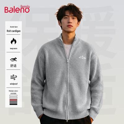 Baleno Herren Pullover mit Stehkragen und Doppelreißverschluss
